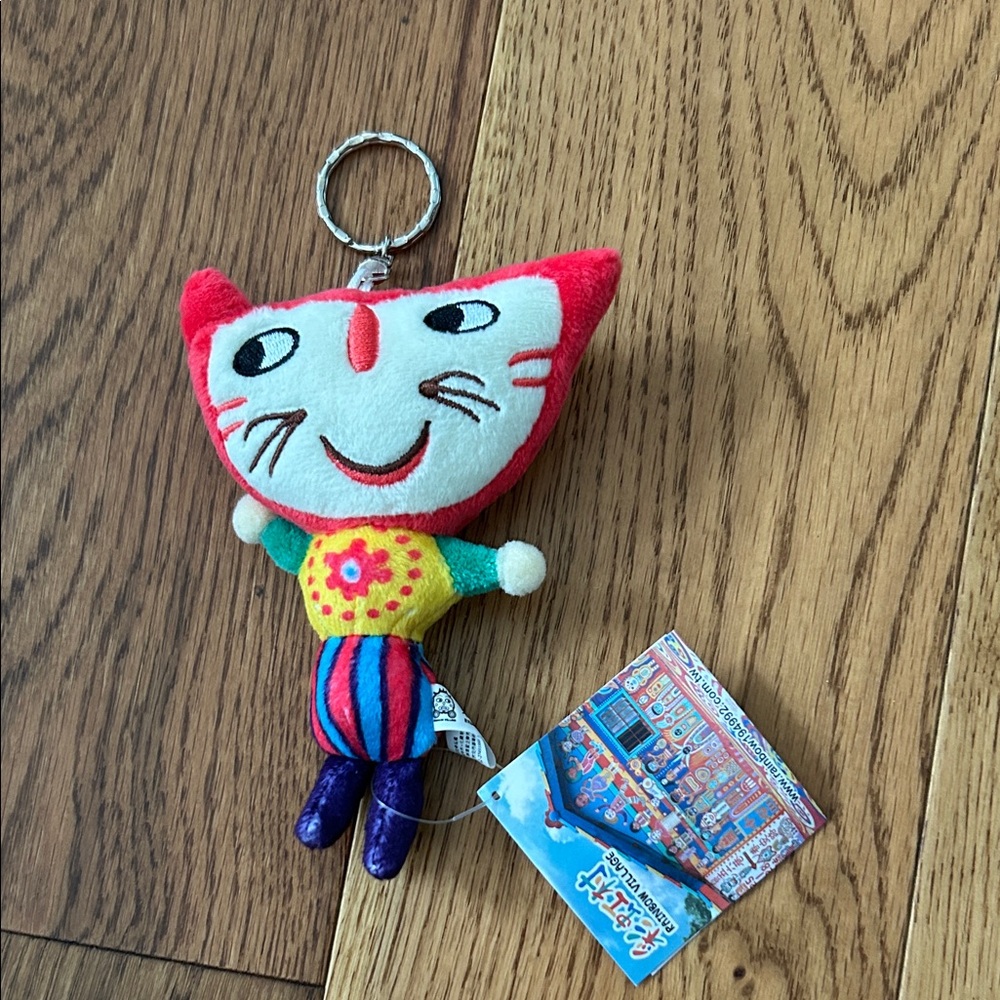 Cat Keychain Plush Japan Rainbow Village Purse Charm